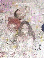 南洋味道